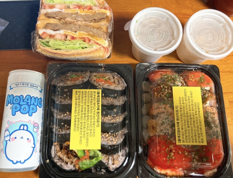 플레 김밥&카페 이미지