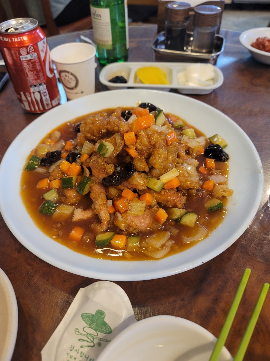 미광반점 이미지