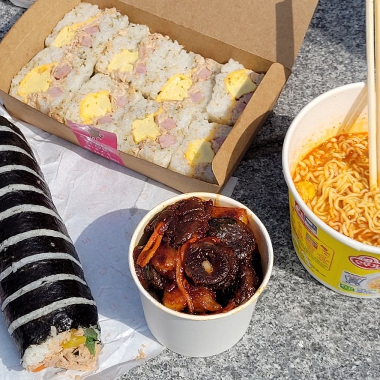 아콘스톨 이미지