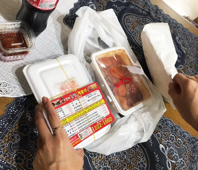소문난꼬마김밥 이미지