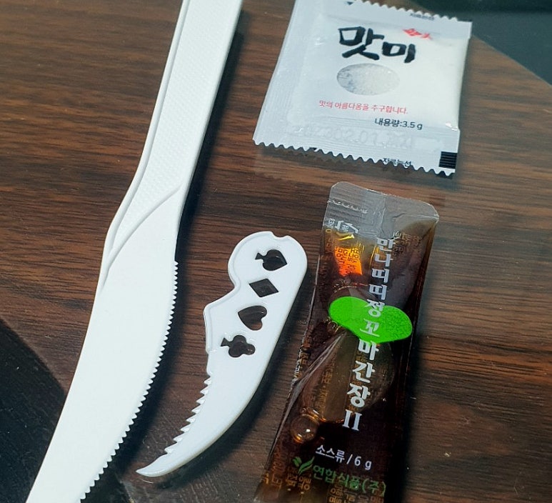 우리할매떡볶이신방화역점 이미지