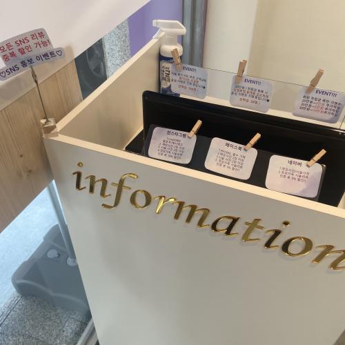 에이치네일 이미지