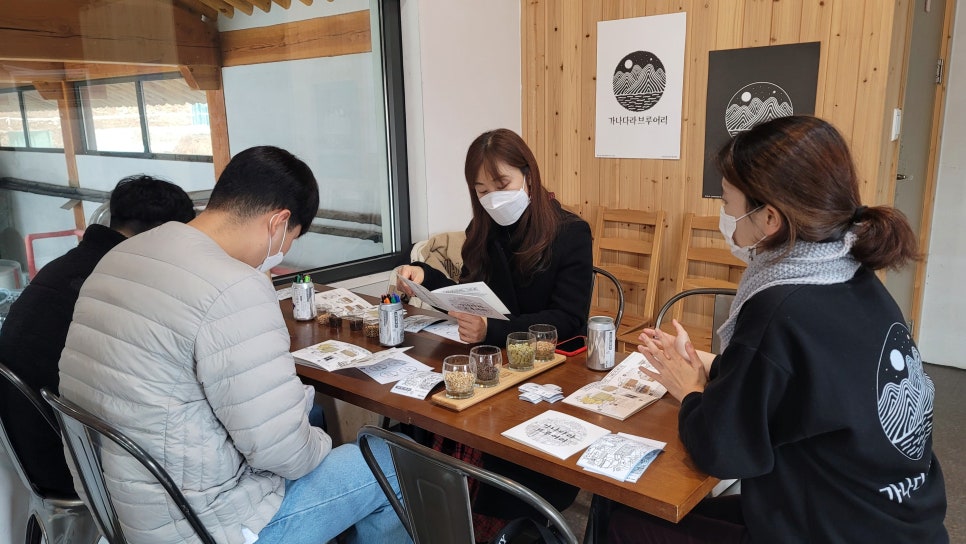 가나다라투어 이미지