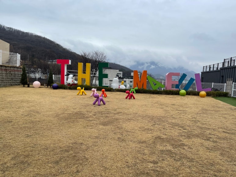 더블루펜션 이미지