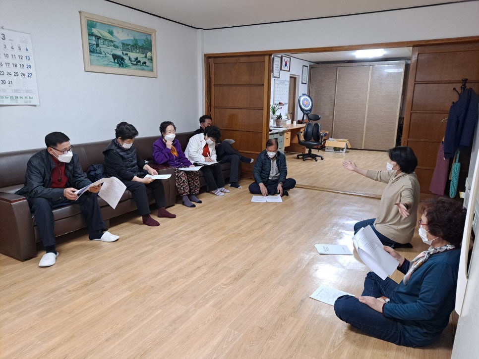 구리고개주민협의체 이미지