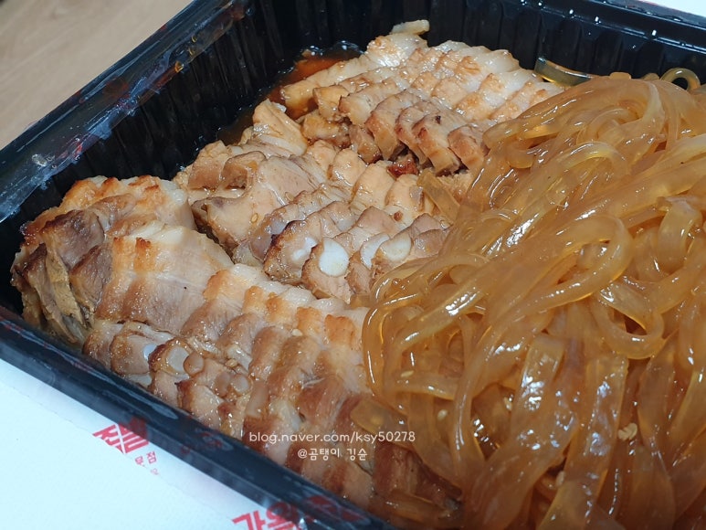 마왕족발하계점 이미지