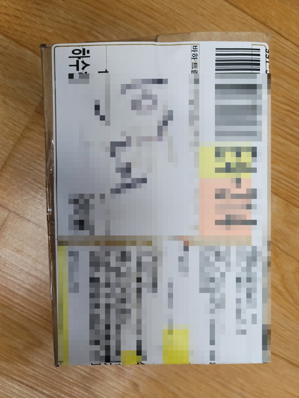 한우리악기 이미지