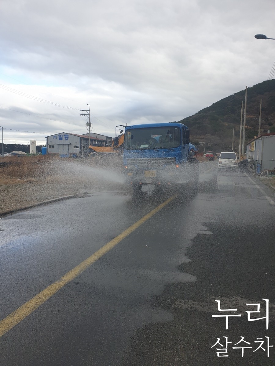 누리급수 이미지