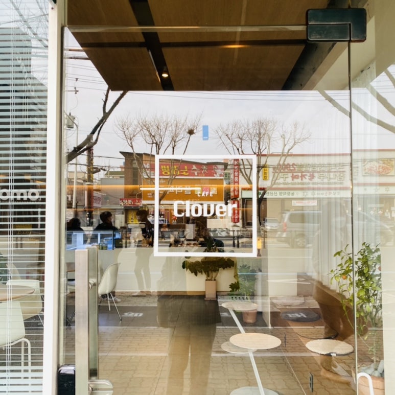 카페클로버(cafe clover) 이미지