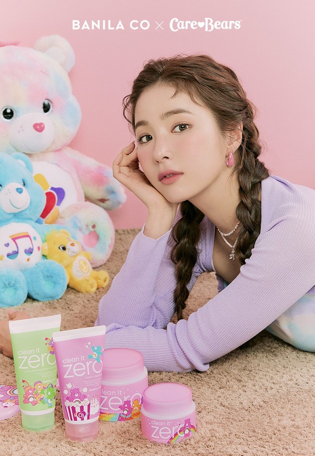 클린베어 이미지