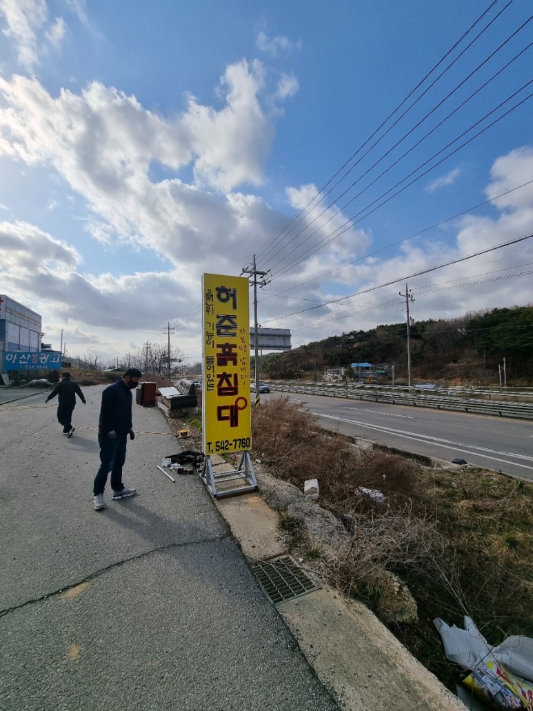 파고파고디자인가구;홍대디자인가구 이미지