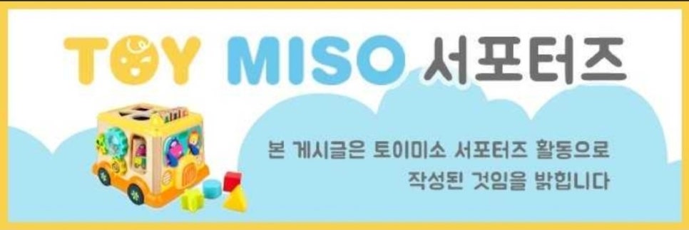 미소자동차 이미지