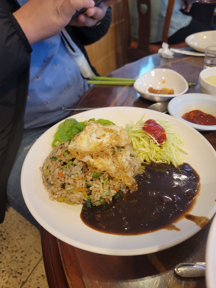 미광반점 이미지