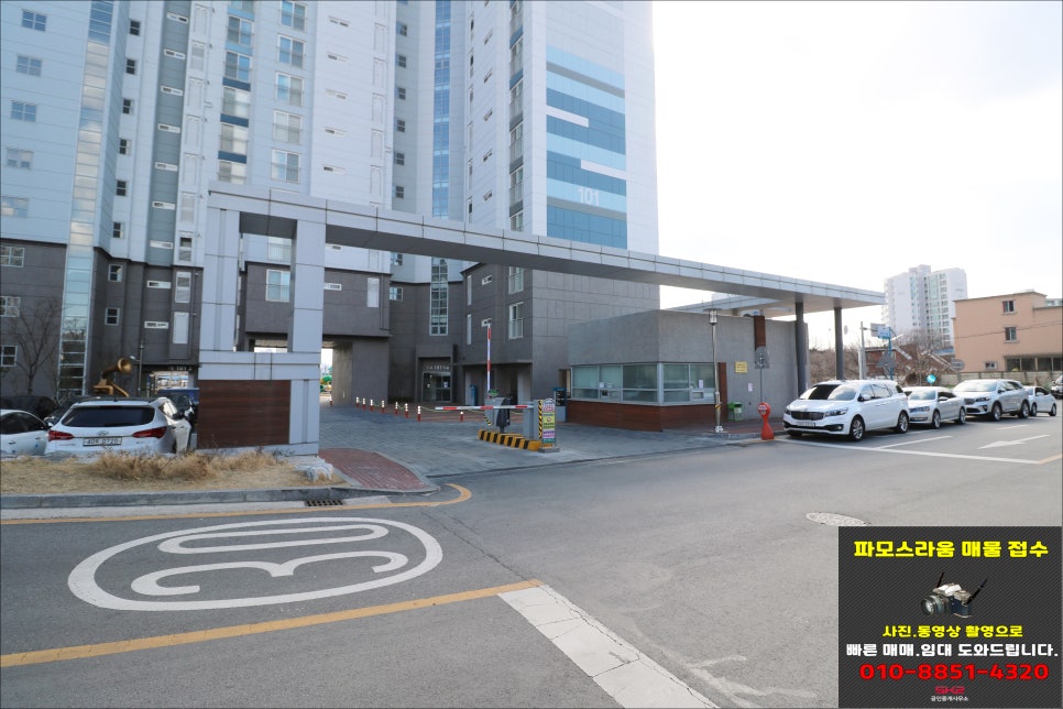 금장건설(주) 이미지