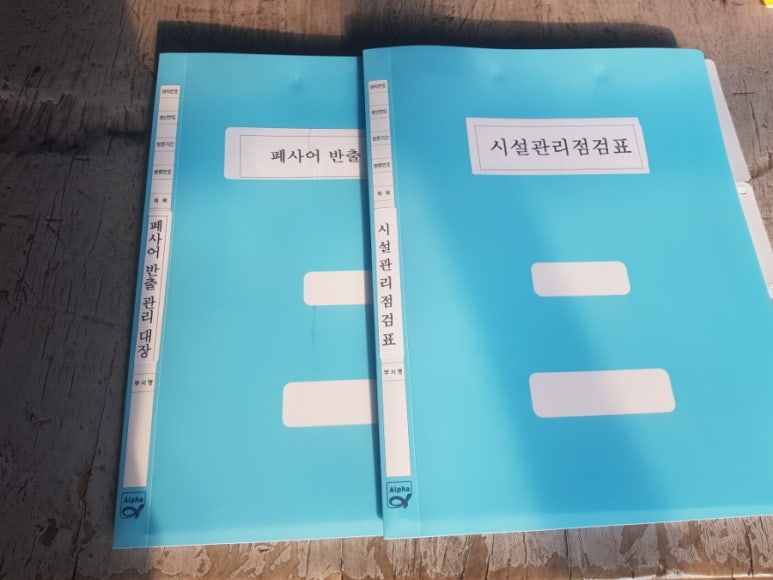 (주)맛드림푸드 이미지