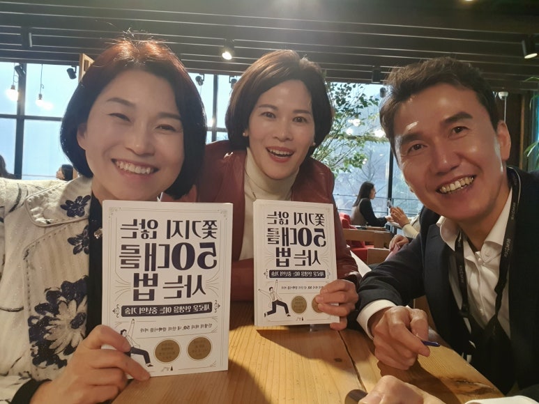 (주)이목원 이미지