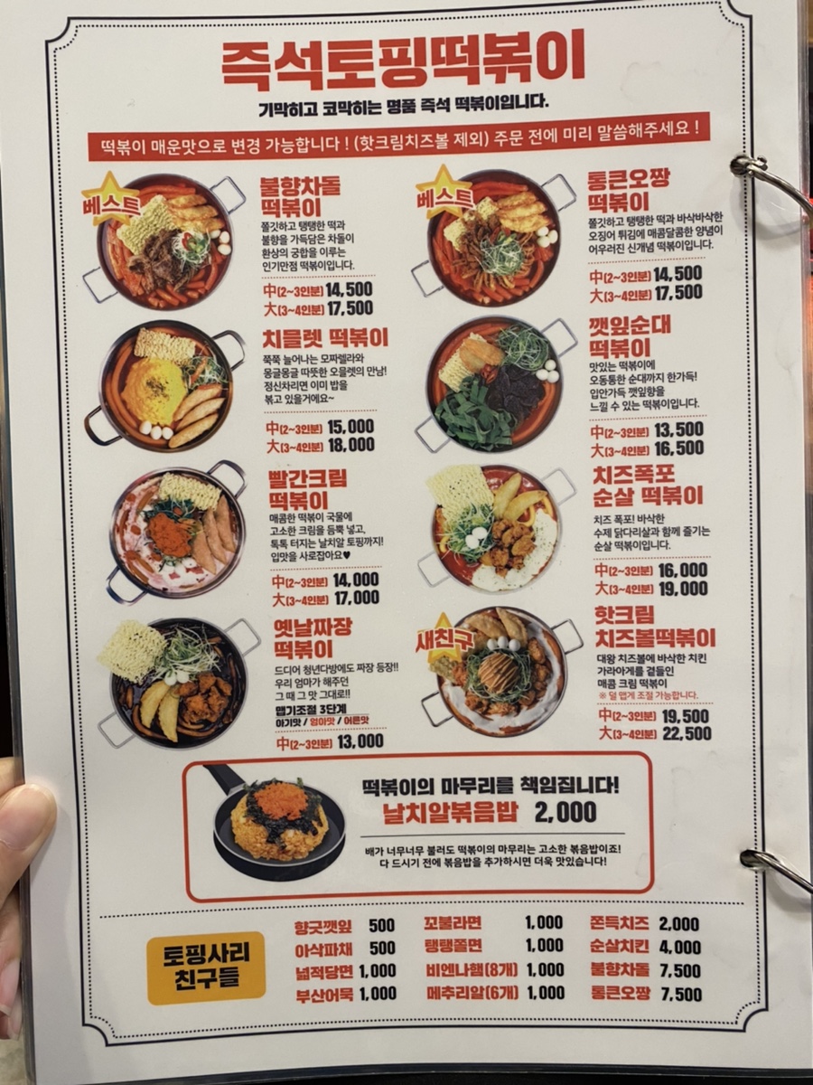 청년다방 이미지