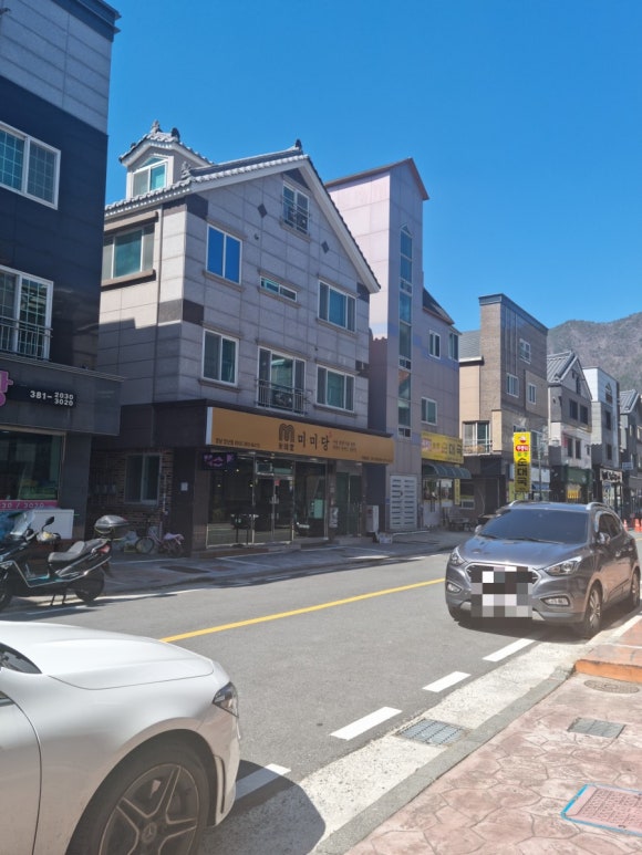 미미당양산 이미지