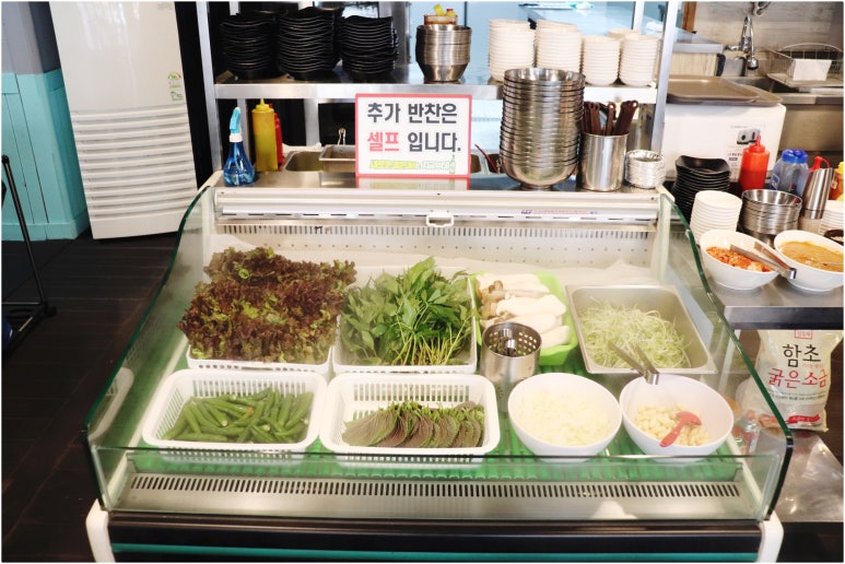 지리산흑도야지 이미지
