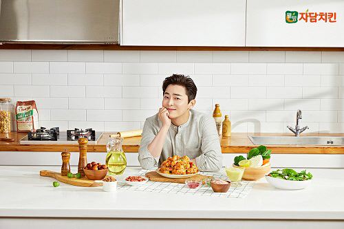 자연담은 치킨 이미지