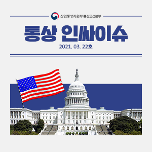 억불상회 이미지
