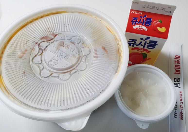 히로미찌찜닭 이미지