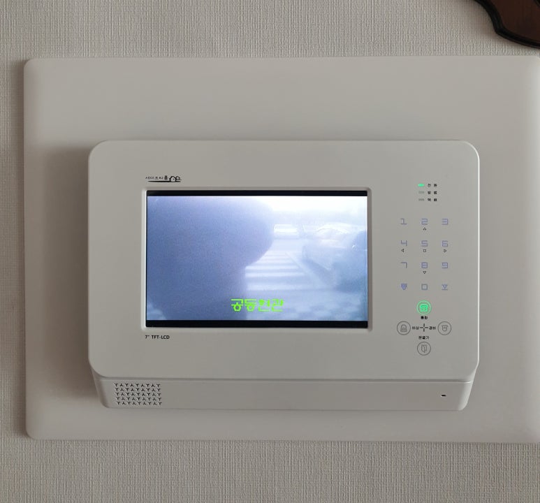 대명텔레콤 이미지