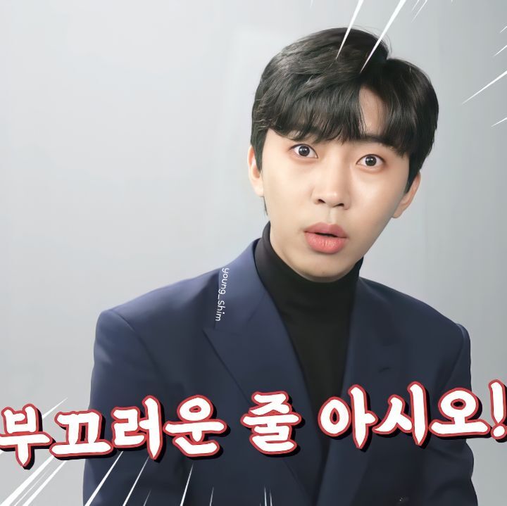 청년피자부산 이미지