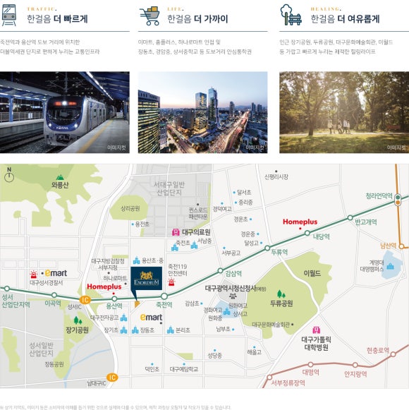 이안COM 이미지