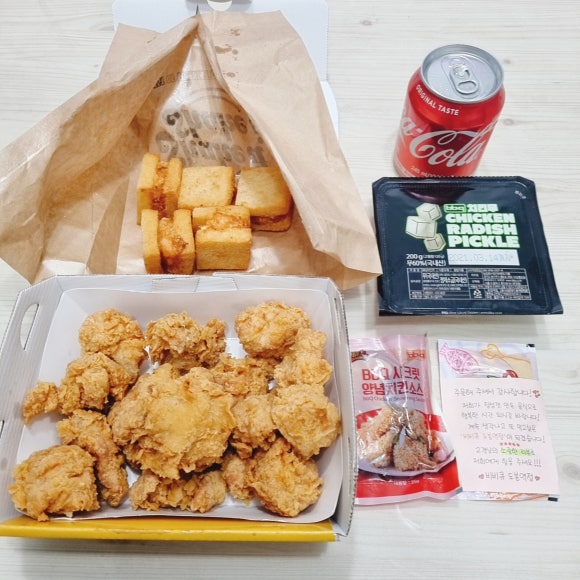 비비큐(도봉역점) 이미지