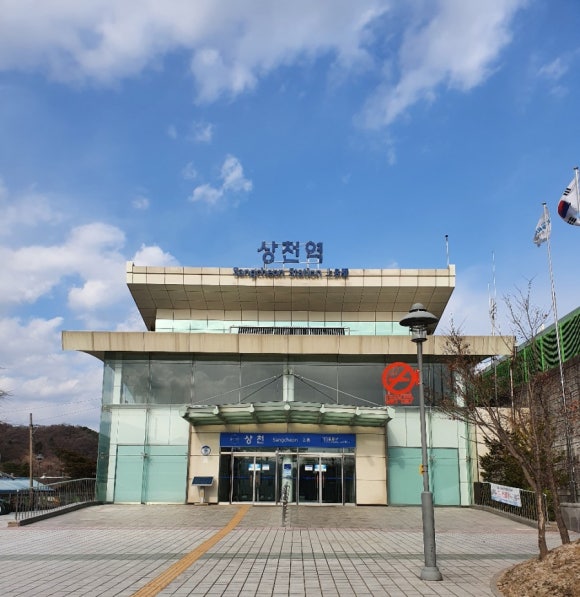 피자스쿨청평점 이미지