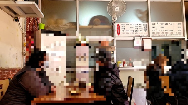 은하칼국수 이미지