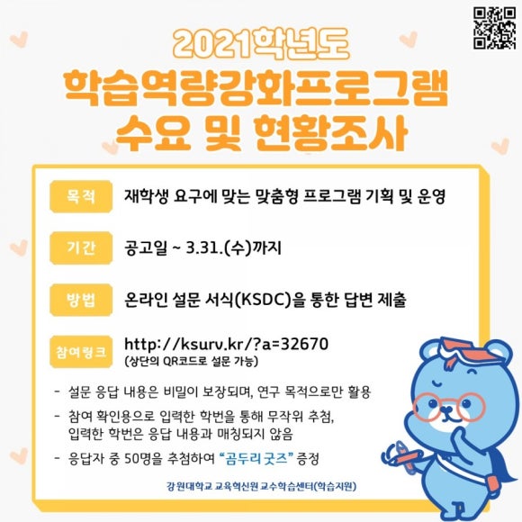 혜윰기획 이미지
