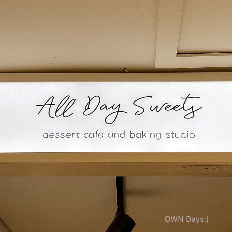 올데이스위츠(Alldaysweets) 이미지