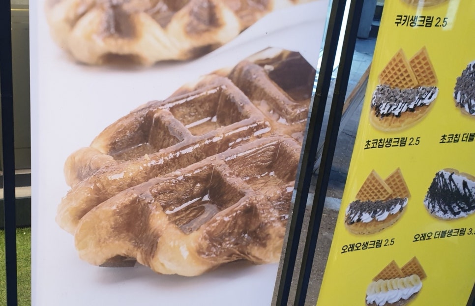 컴포즈커피 부평문화의거리점 이미지