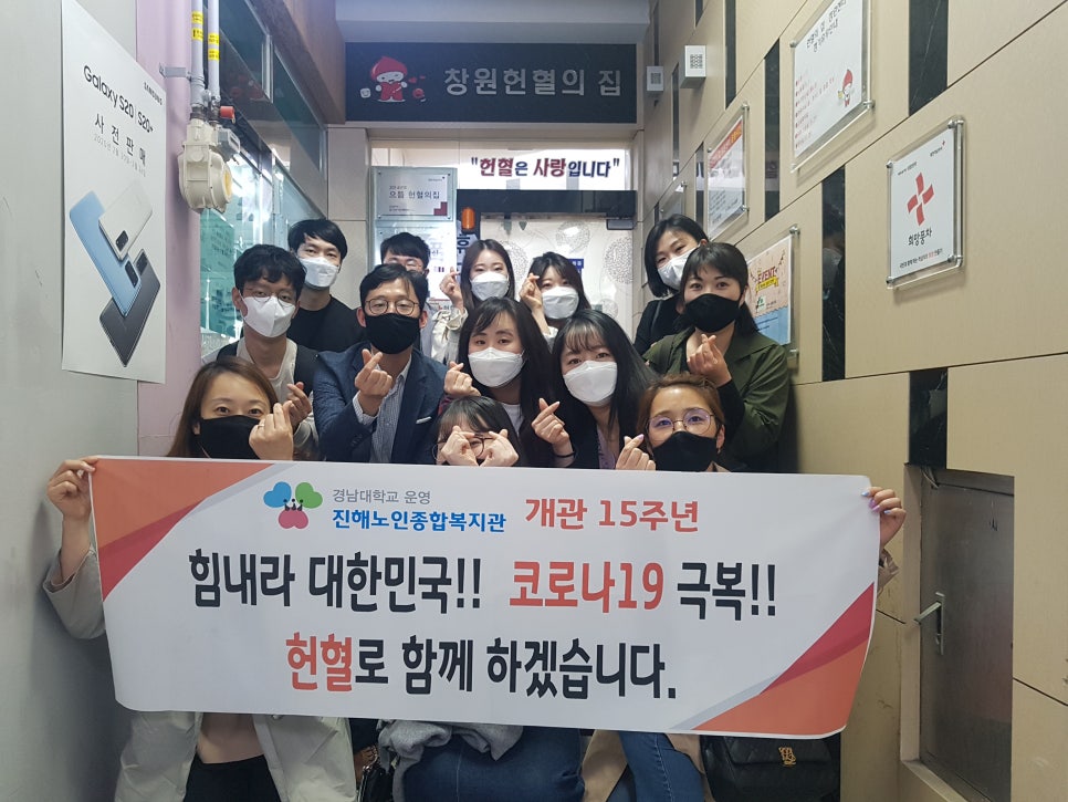 안동시노인종합복지관 이미지
