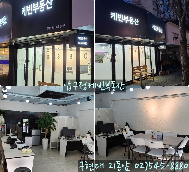 신사식품 이미지