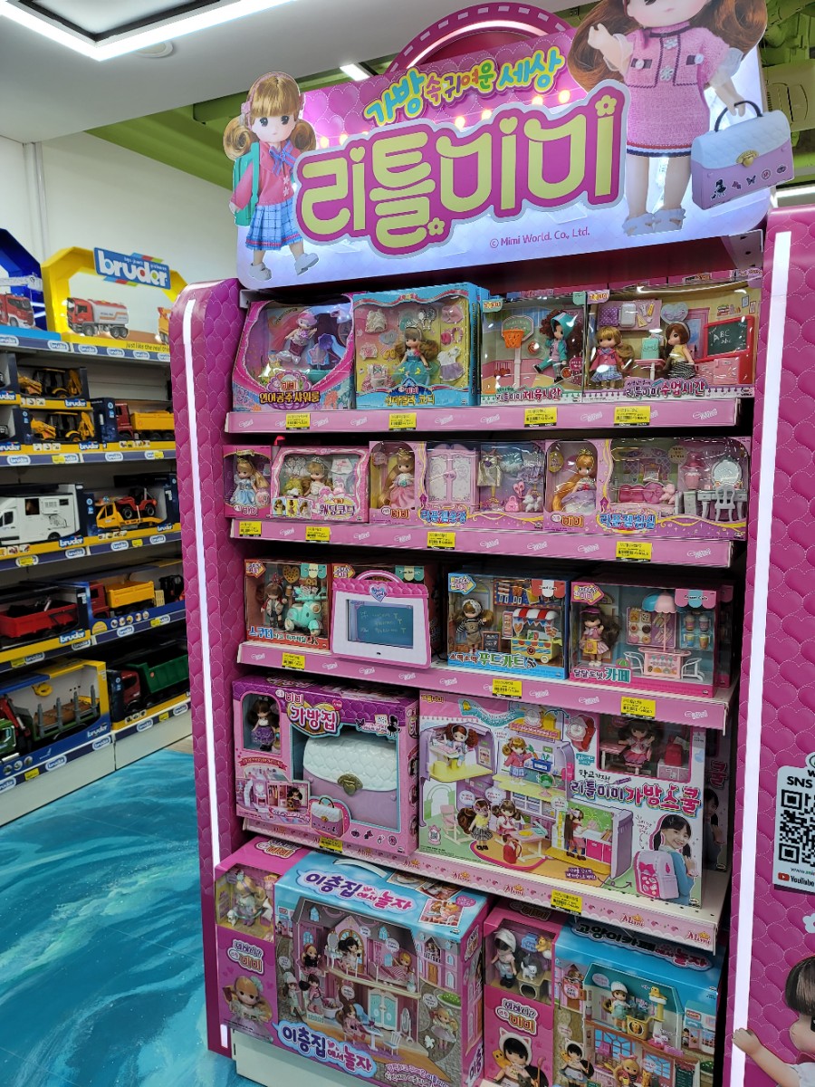 정관컴퓨터 이미지
