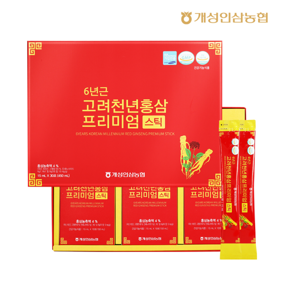 개성인삼농협 이미지