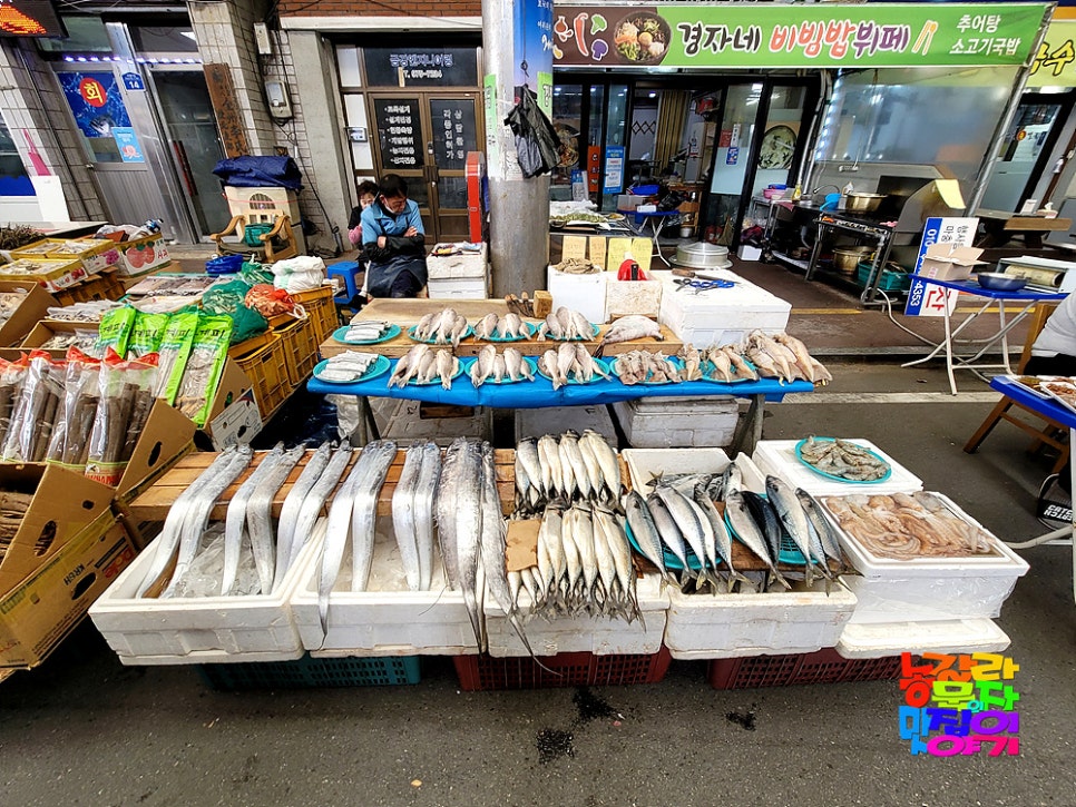 경자네가게 이미지