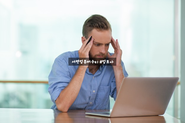 조아컴 이미지