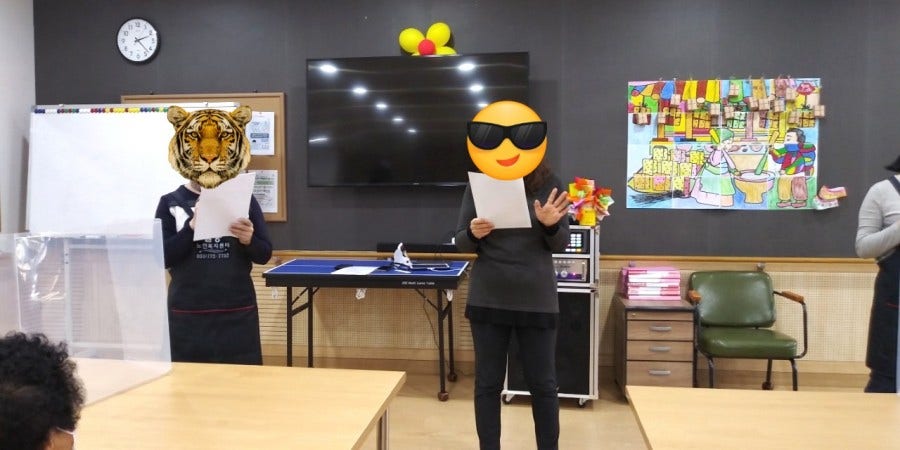 해와달노인복지센터 이미지