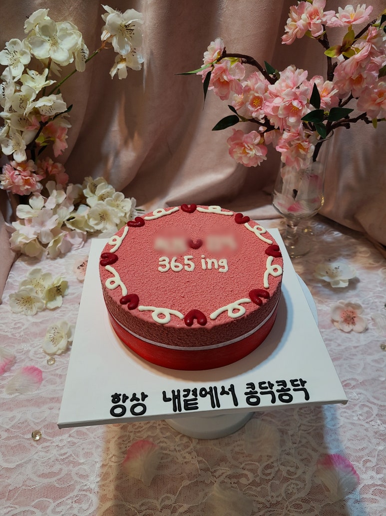 터틀힙 대표 사진