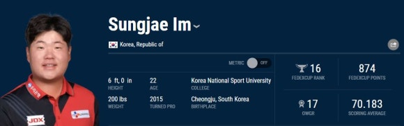 제이디엑스천안 이미지