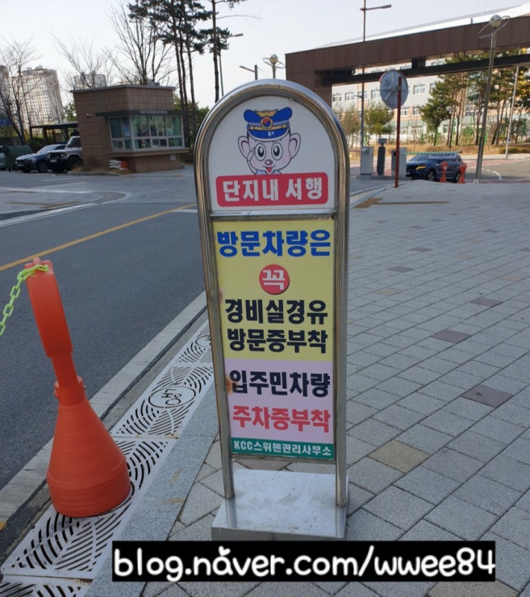 렛미인헤어미용실 이미지