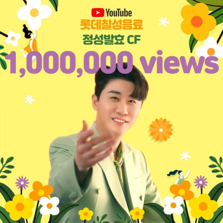 정성광고 이미지