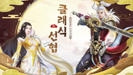 프리모바일 이미지