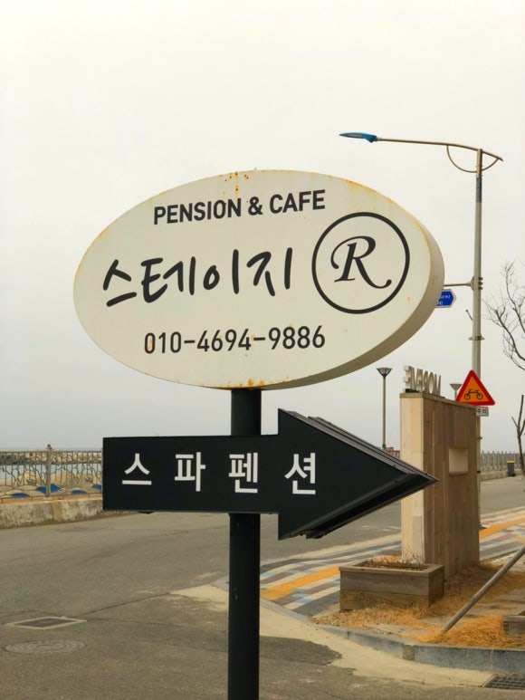 지알오션 이미지