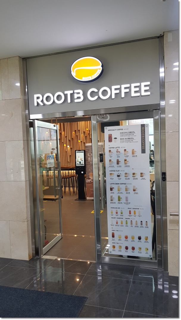 루트비커피 이미지