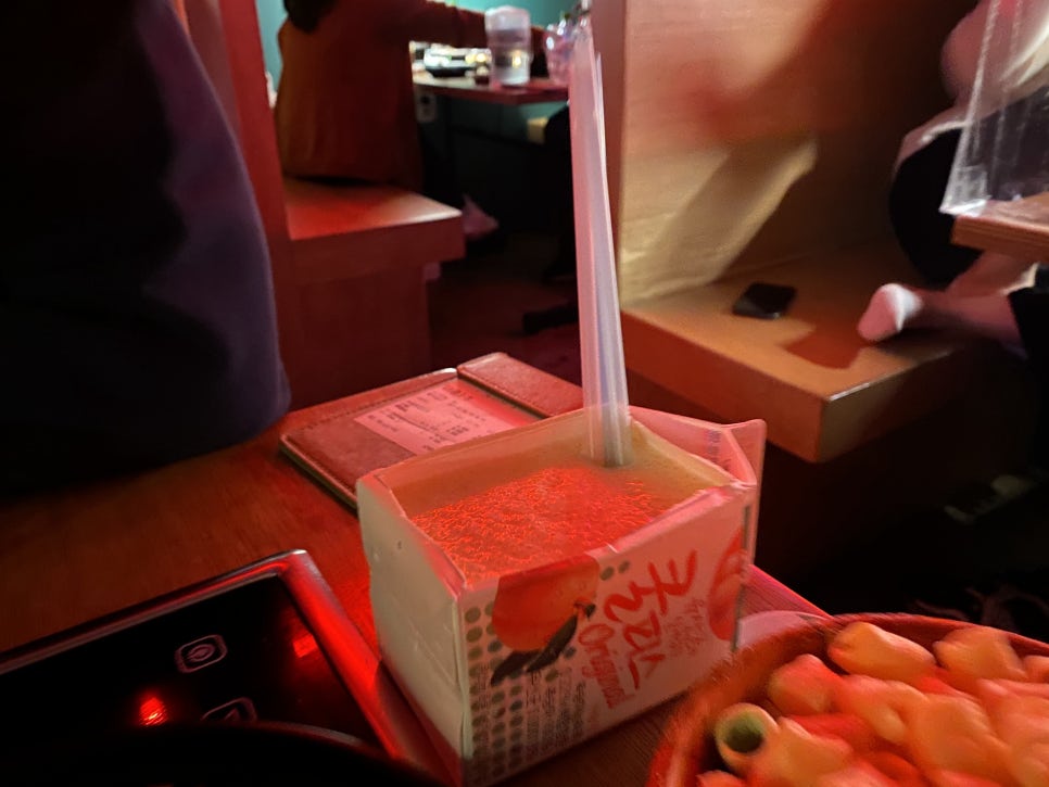 삼산상사 이미지